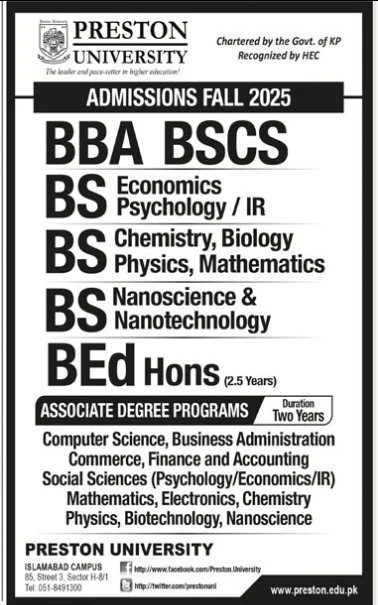 Admission Image
